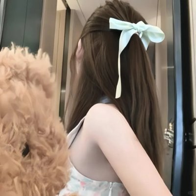 亡命女杰